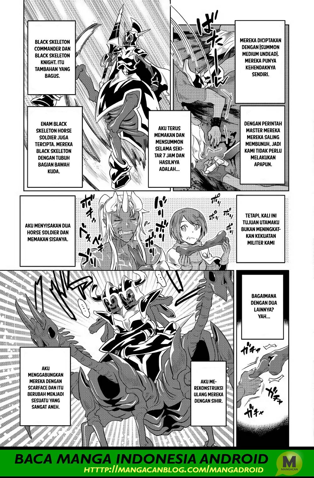 Re: Monster