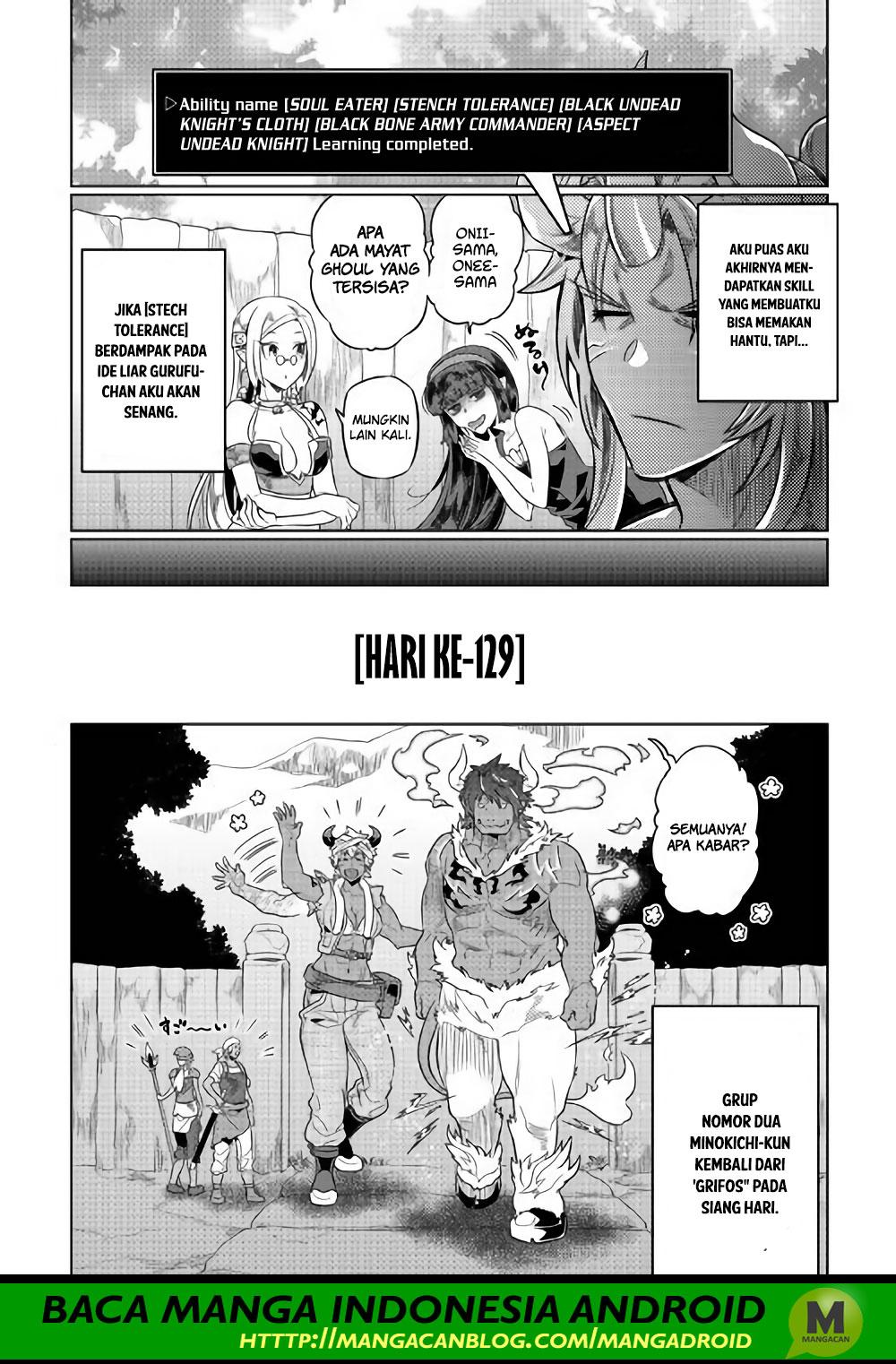 Re: Monster