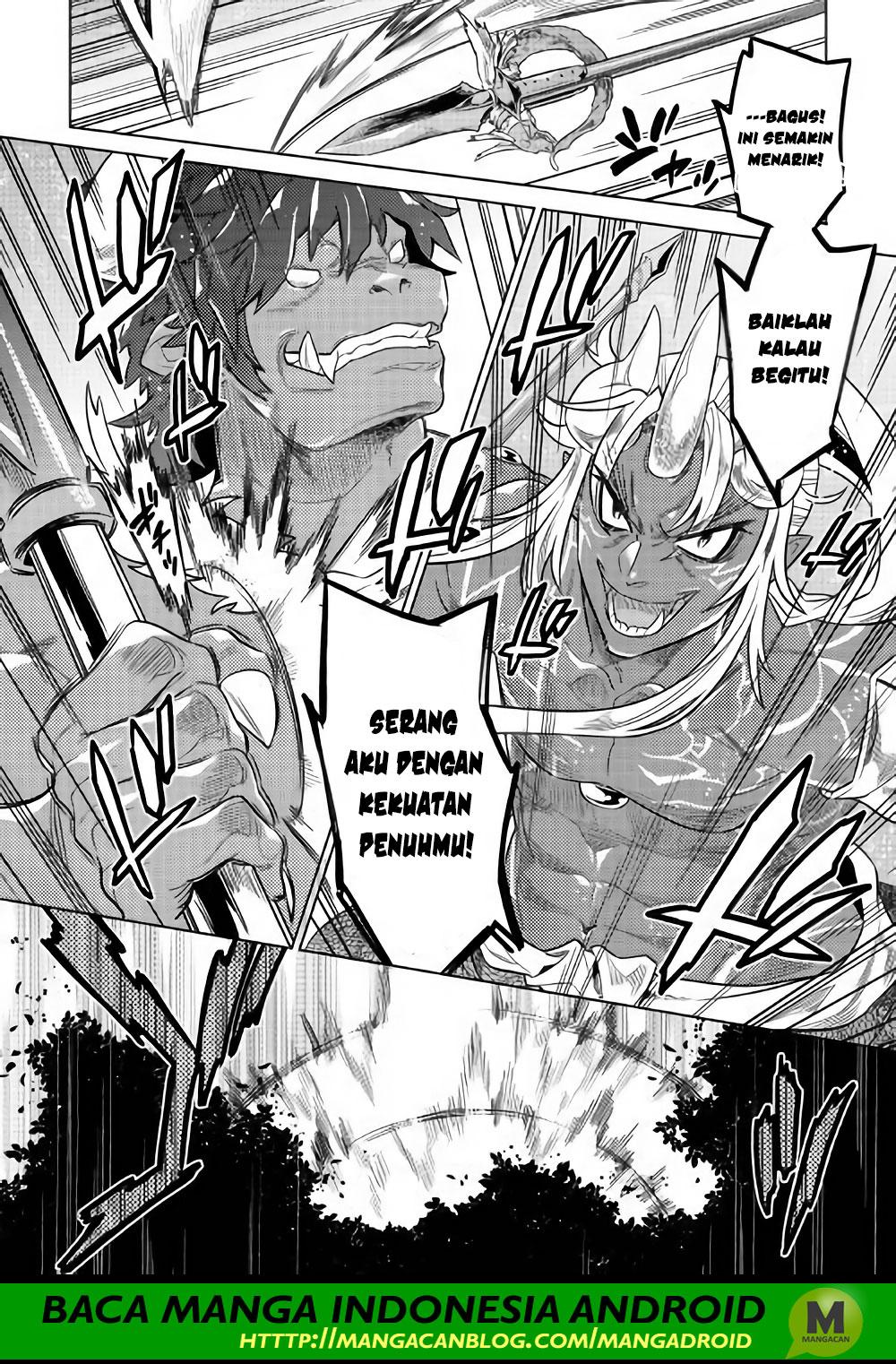 Re: Monster