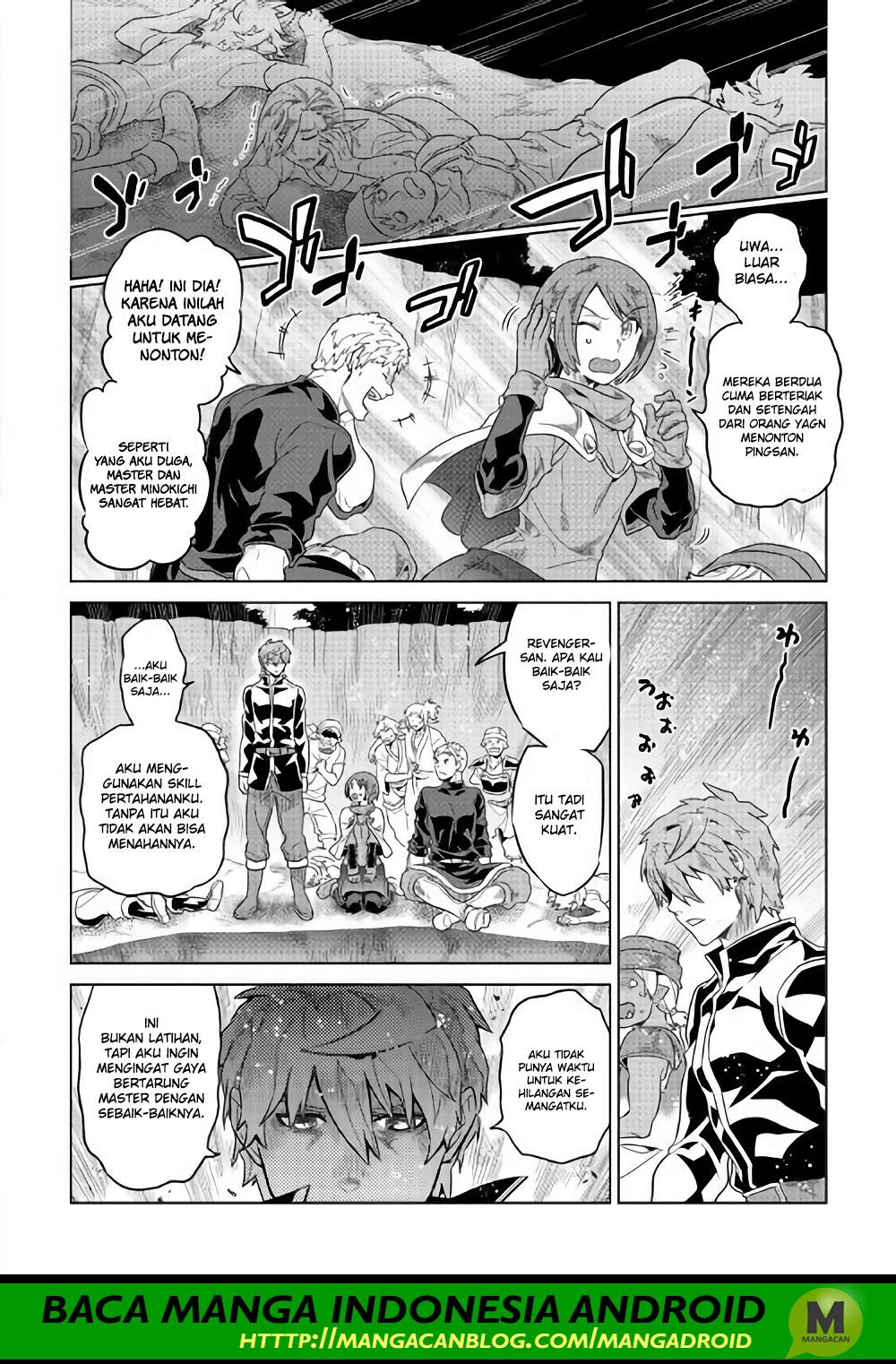 Re: Monster