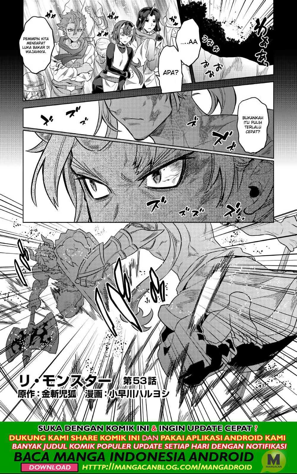 Re: Monster
