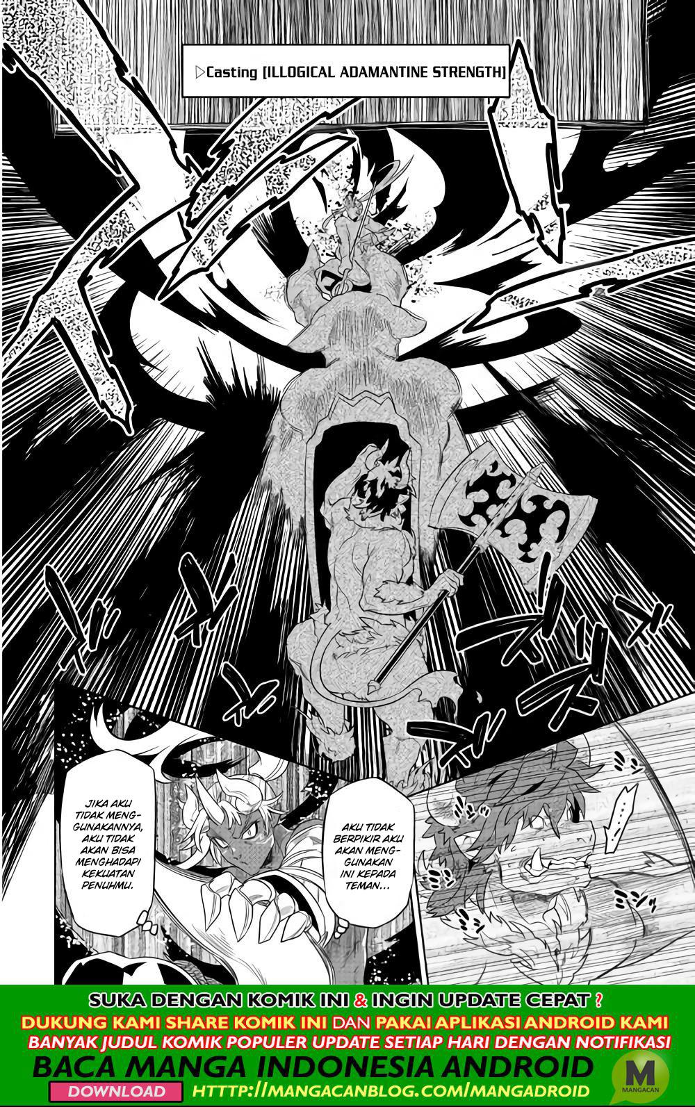 Re: Monster