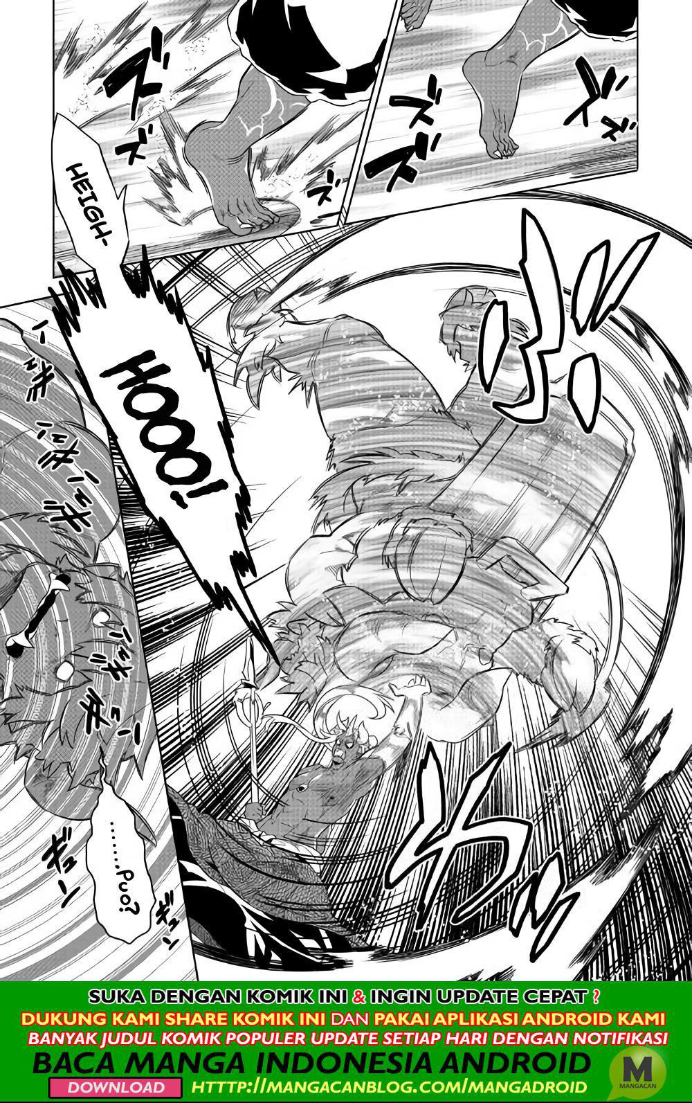 Re: Monster