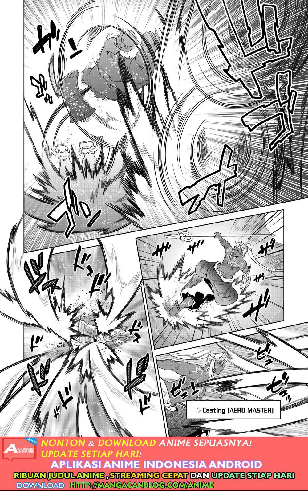 Re: Monster
