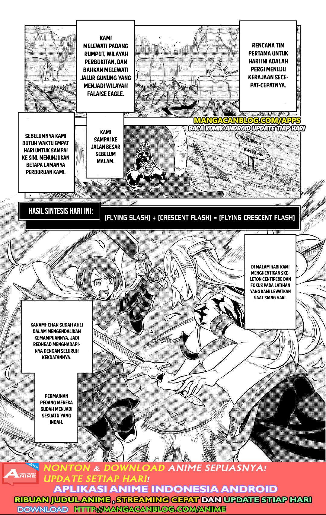 Re: Monster