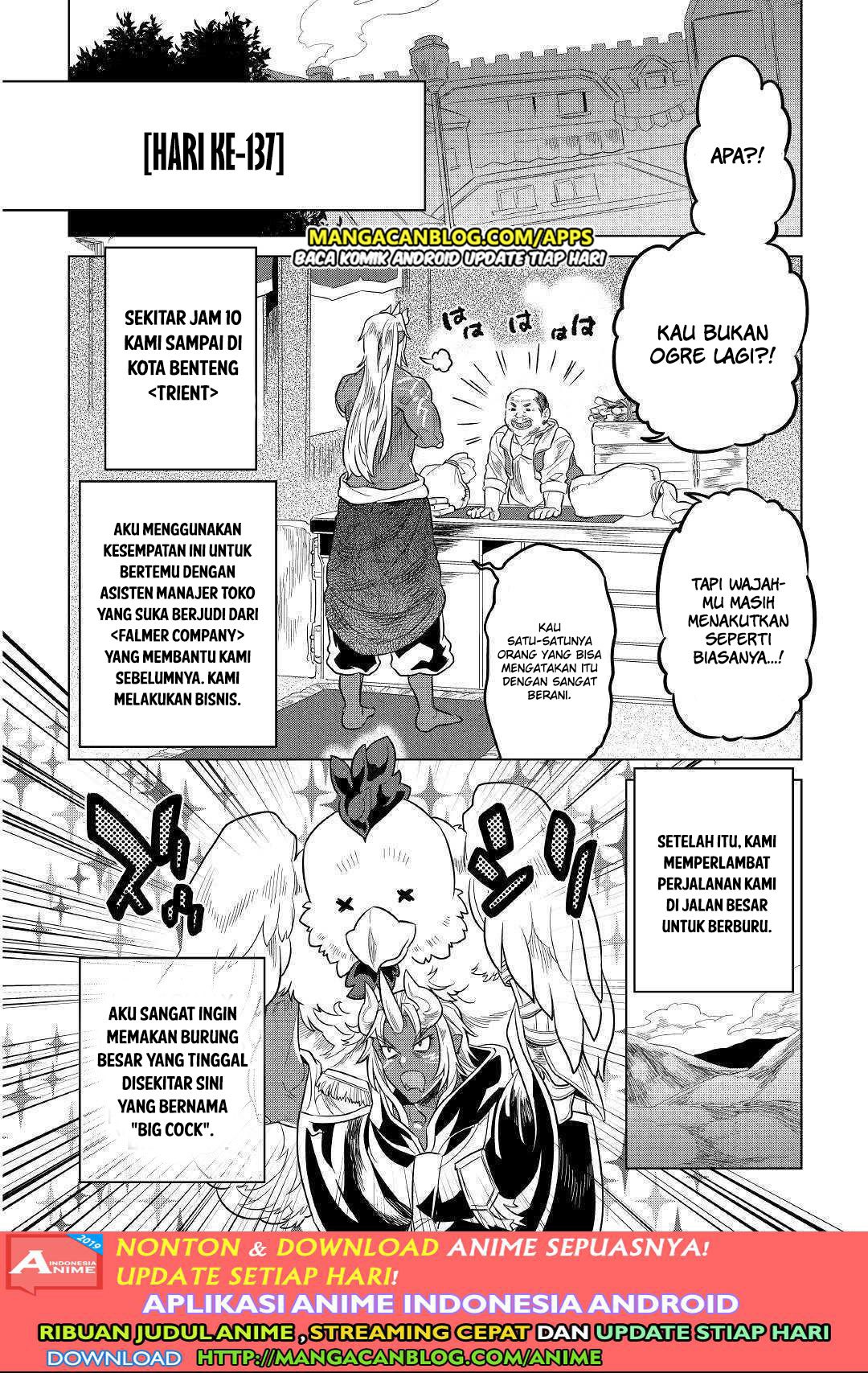 Re: Monster