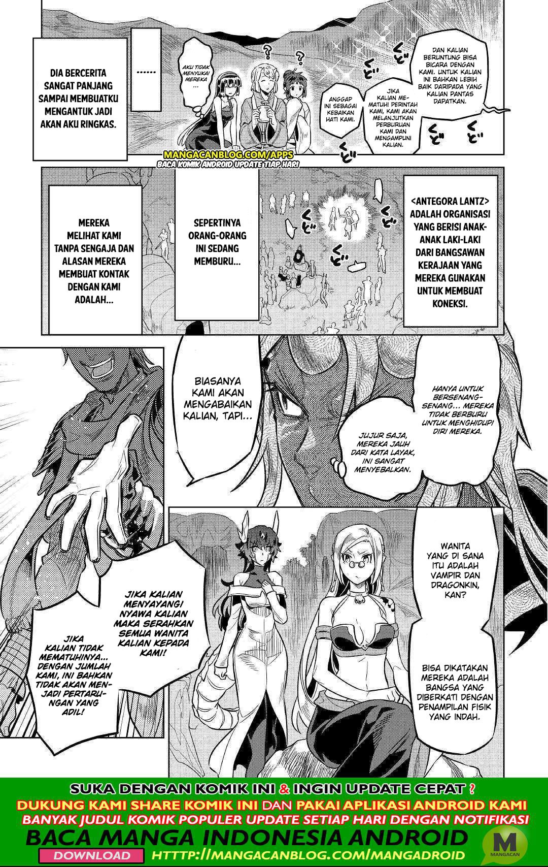 Re: Monster