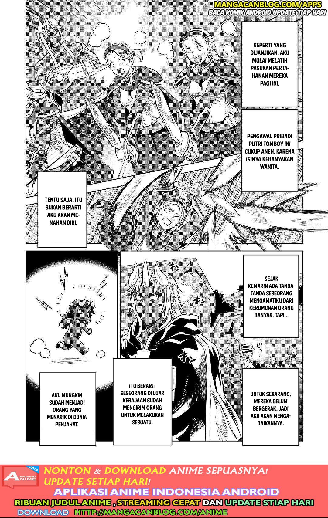 Re: Monster