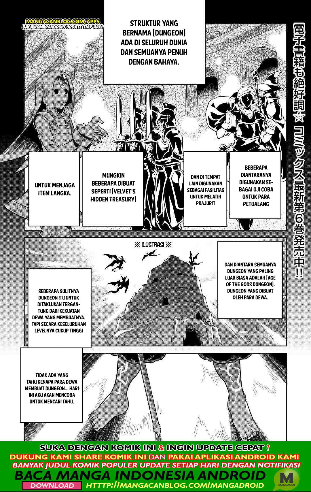 Re: Monster