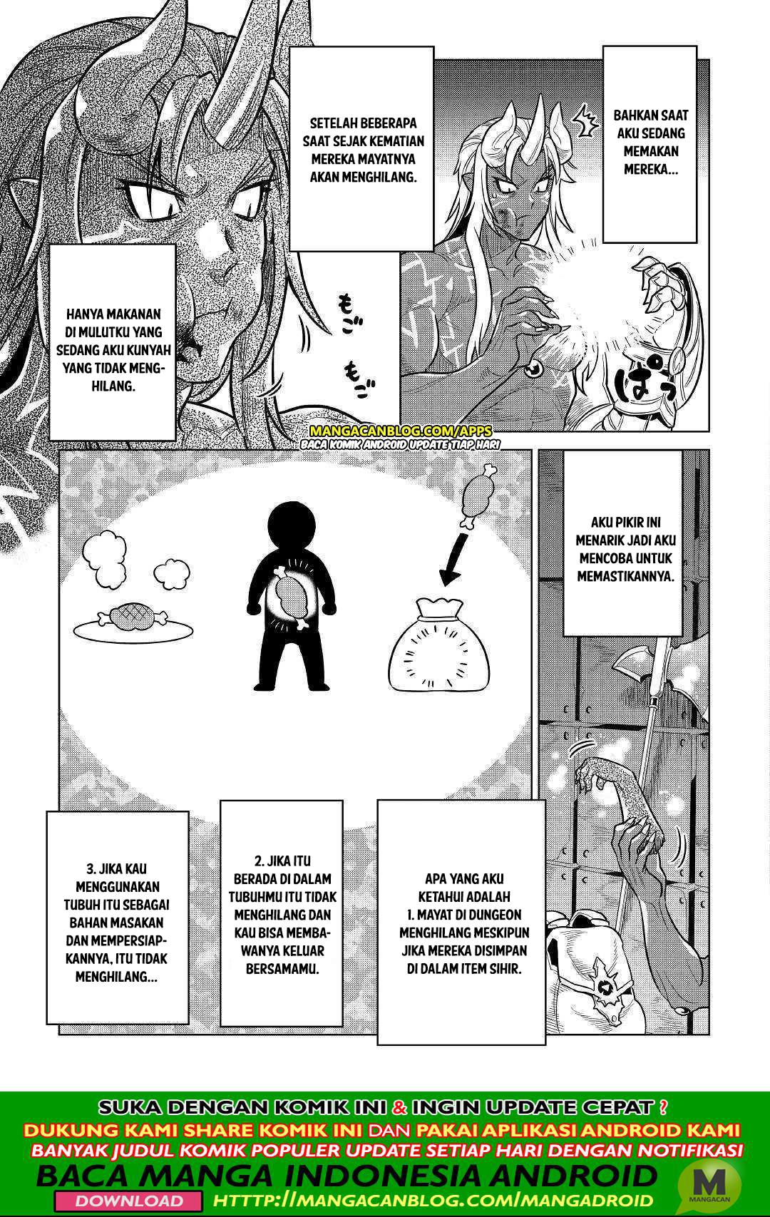 Re: Monster