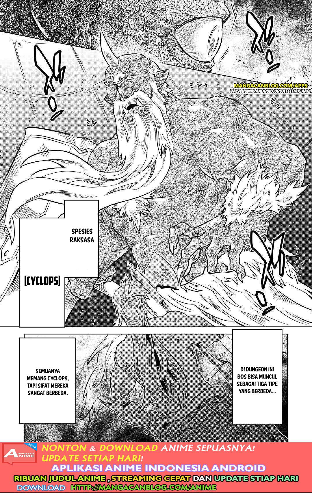 Re: Monster