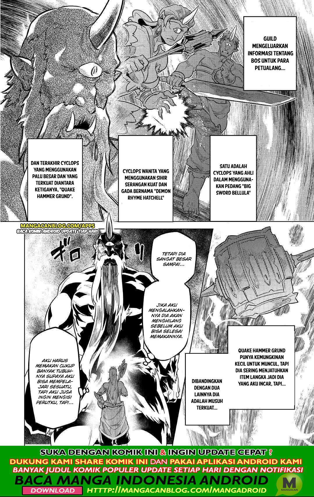 Re: Monster