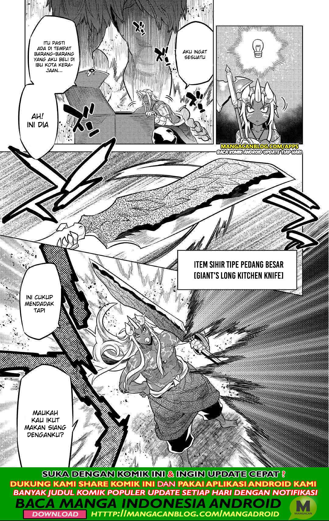 Re: Monster