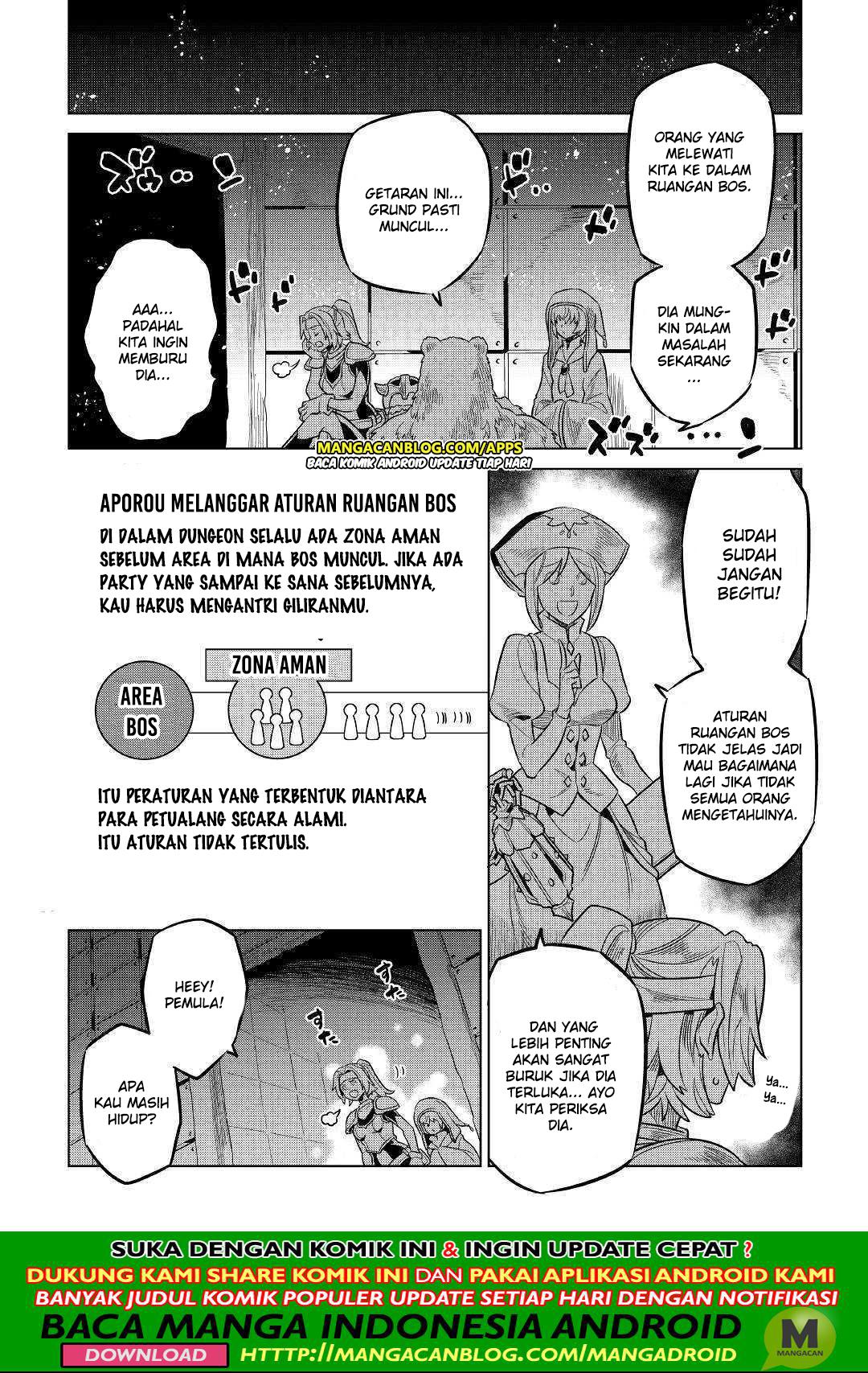 Re: Monster