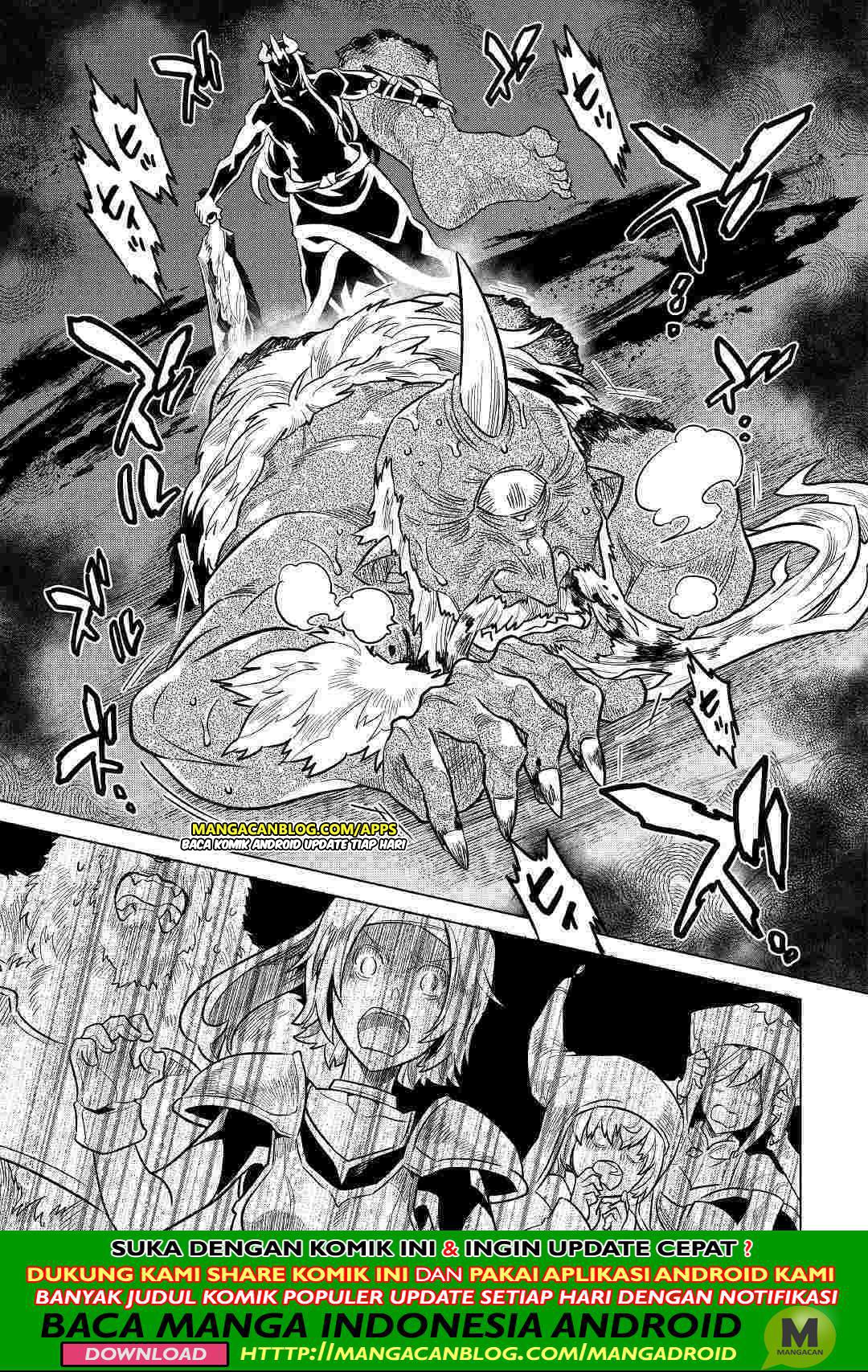 Re: Monster