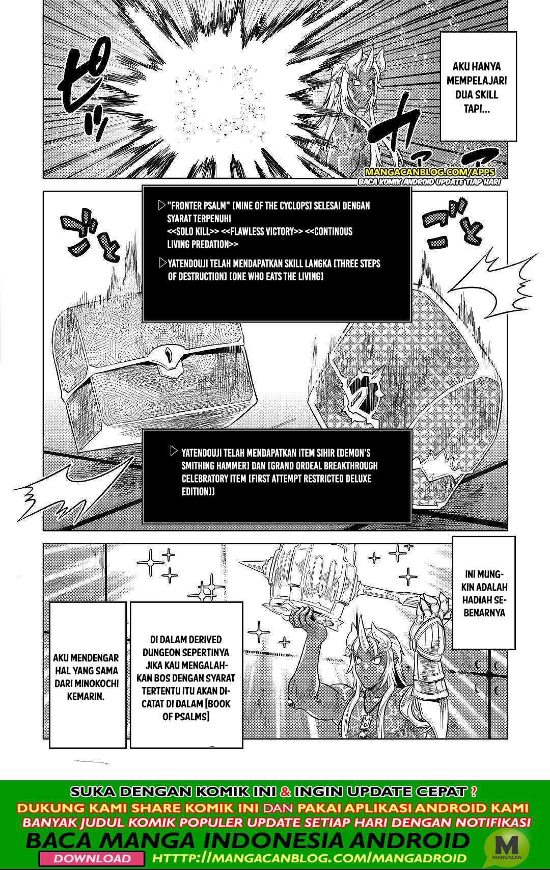 Re: Monster