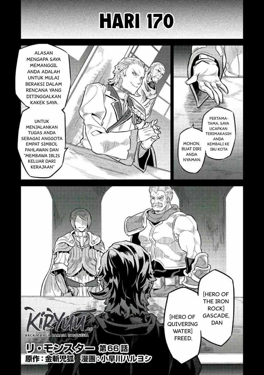 Re: Monster