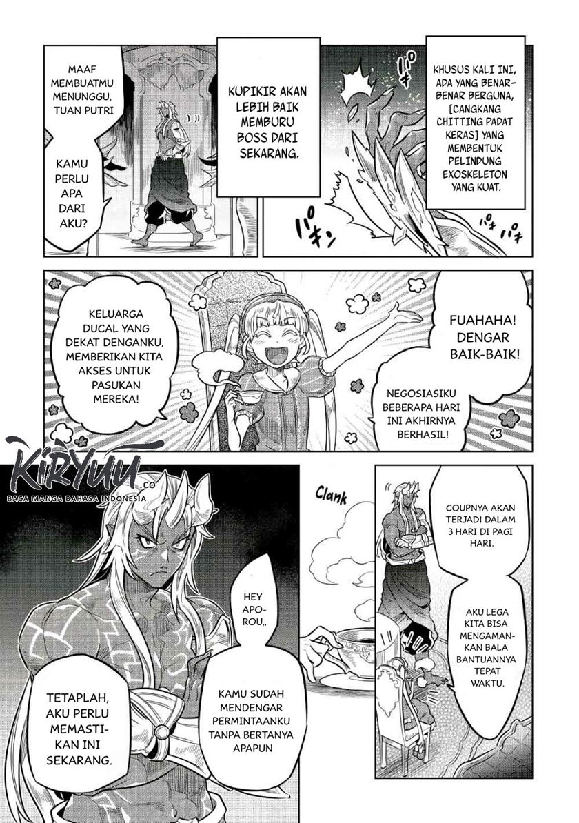 Re: Monster