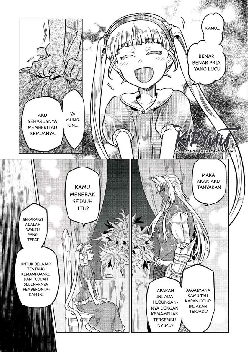 Re: Monster
