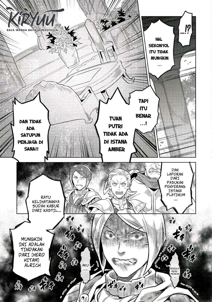 Re: Monster