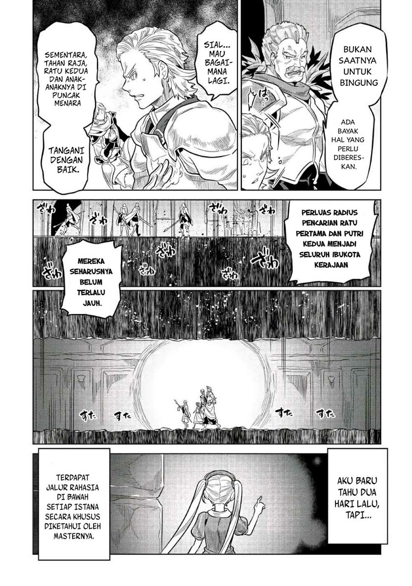 Re: Monster