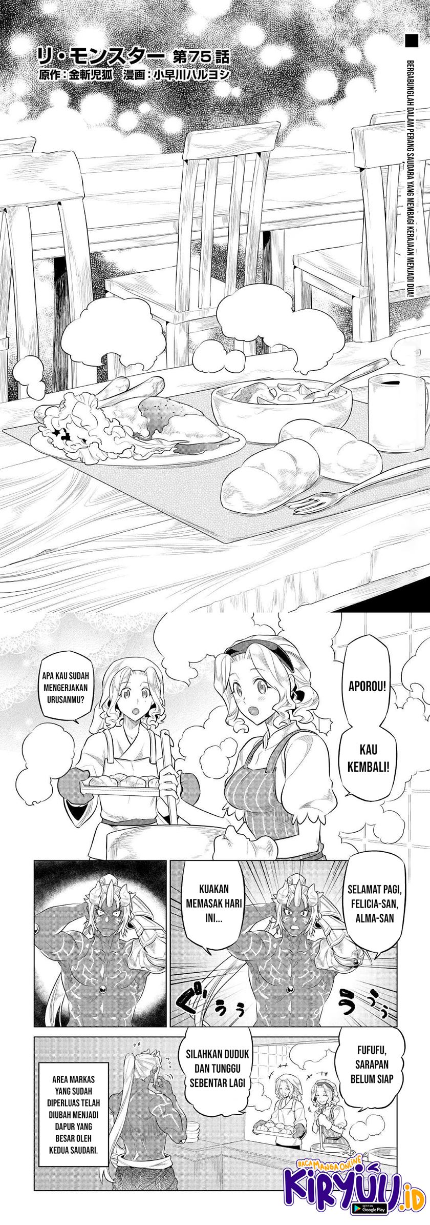 Re: Monster