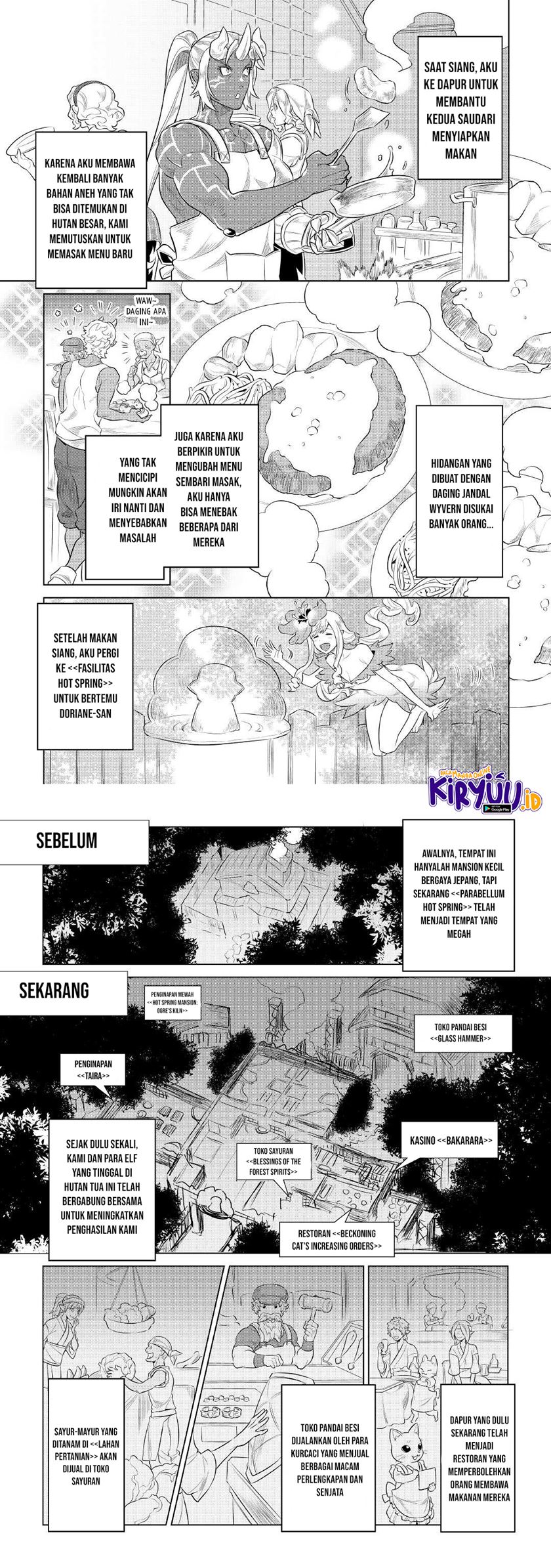 Re: Monster