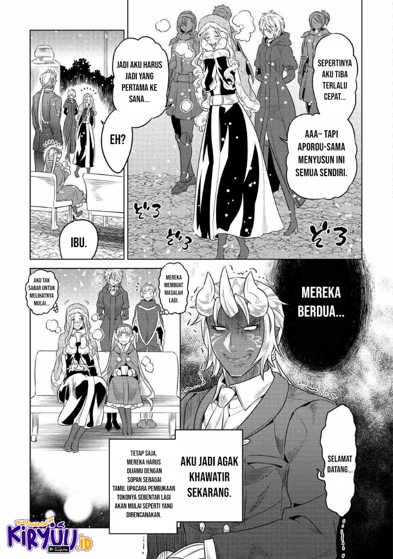 Re: Monster