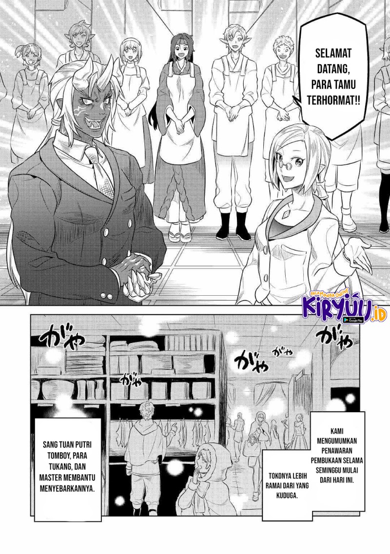 Re: Monster