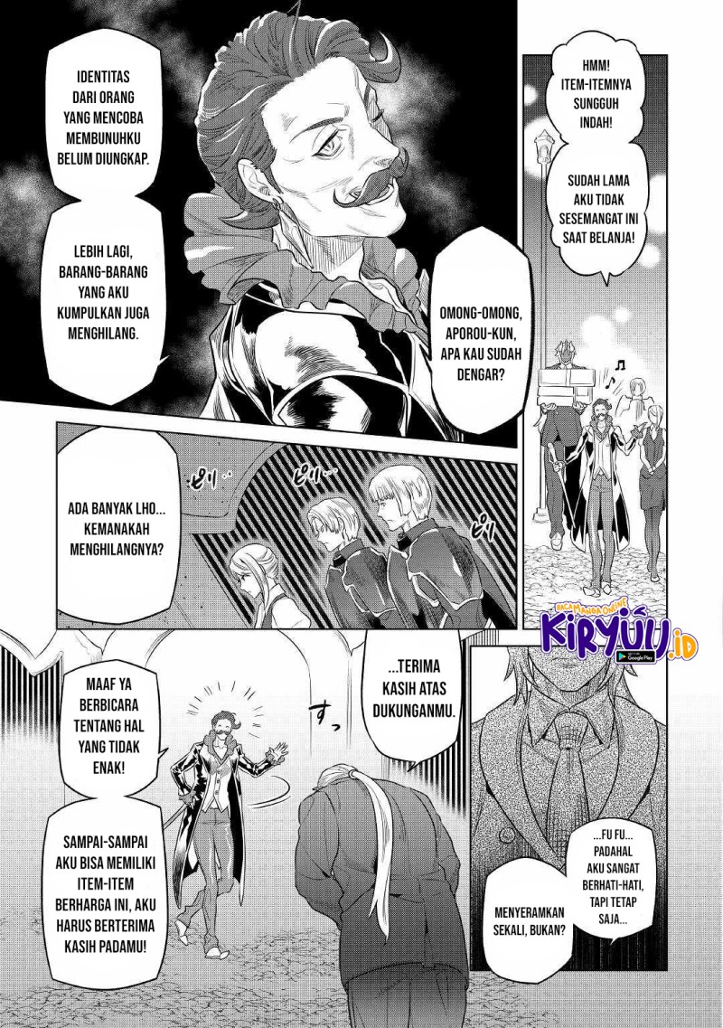 Re: Monster