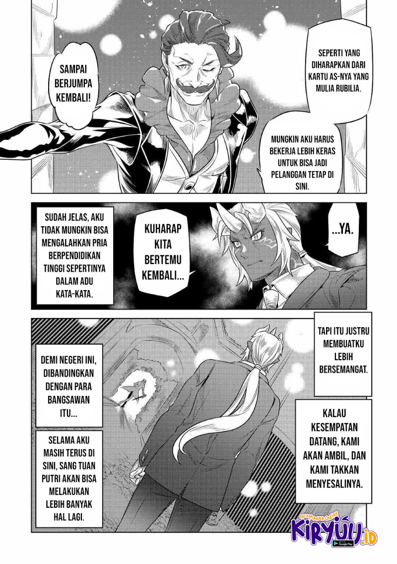Re: Monster
