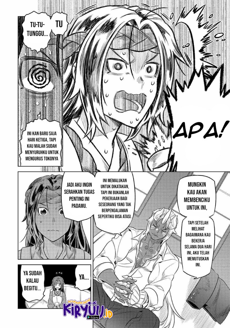 Re: Monster