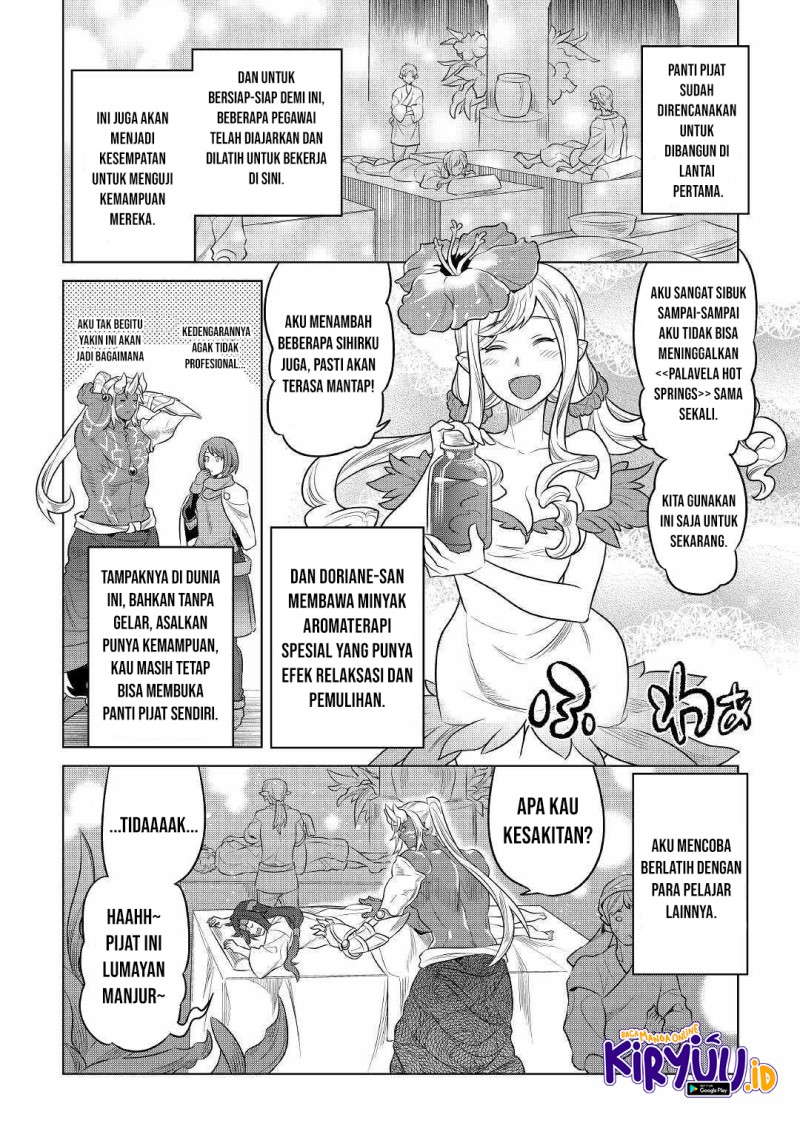 Re: Monster