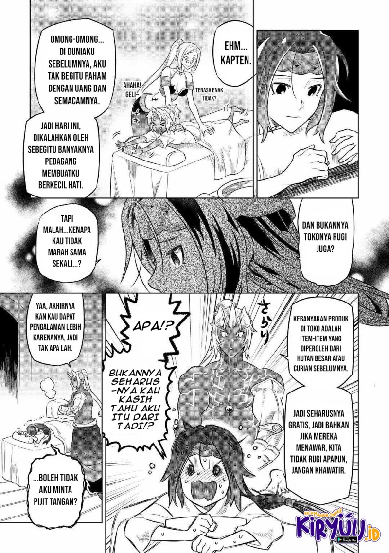 Re: Monster