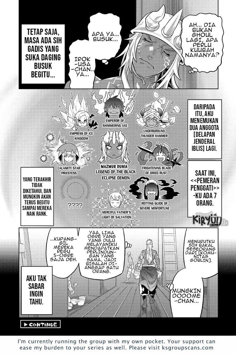 Re: Monster Chapter 79