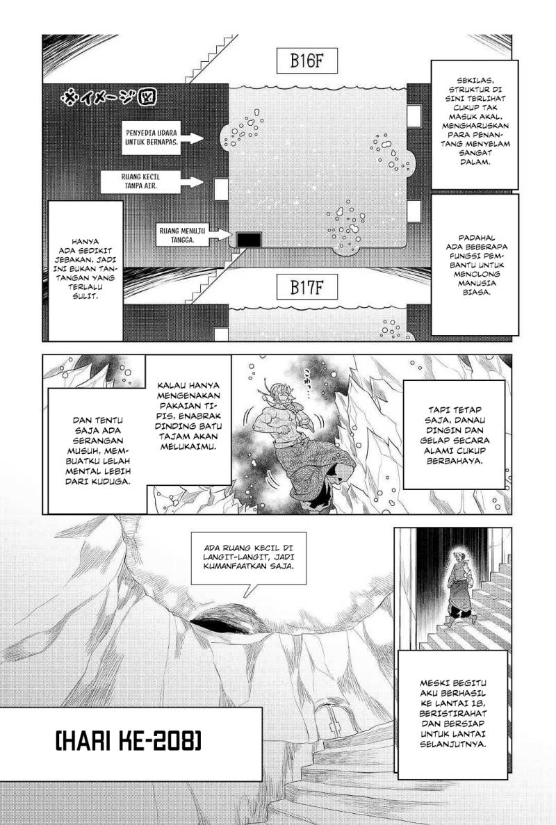 Re: Monster Chapter 82