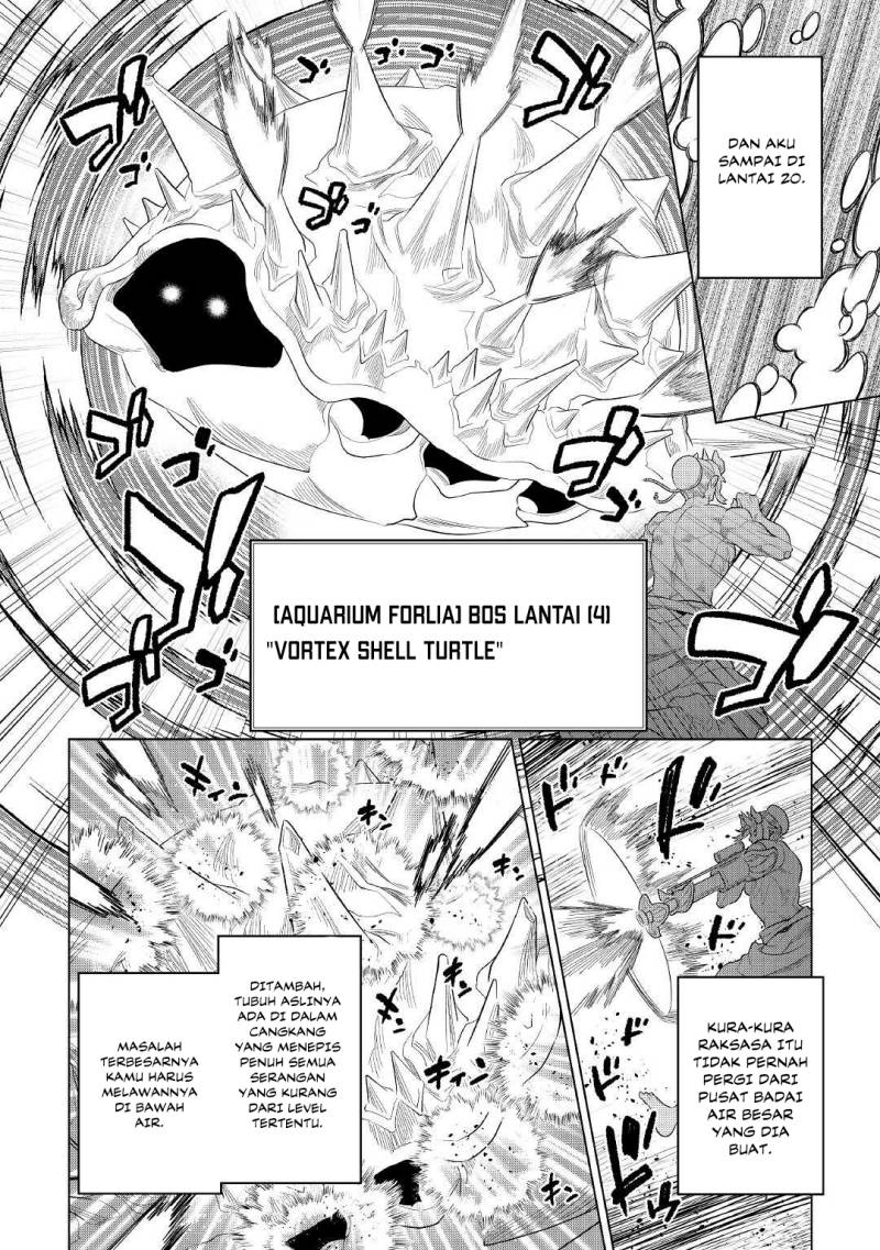 Re: Monster Chapter 82