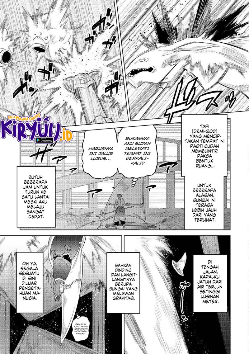 Re: Monster Chapter 82