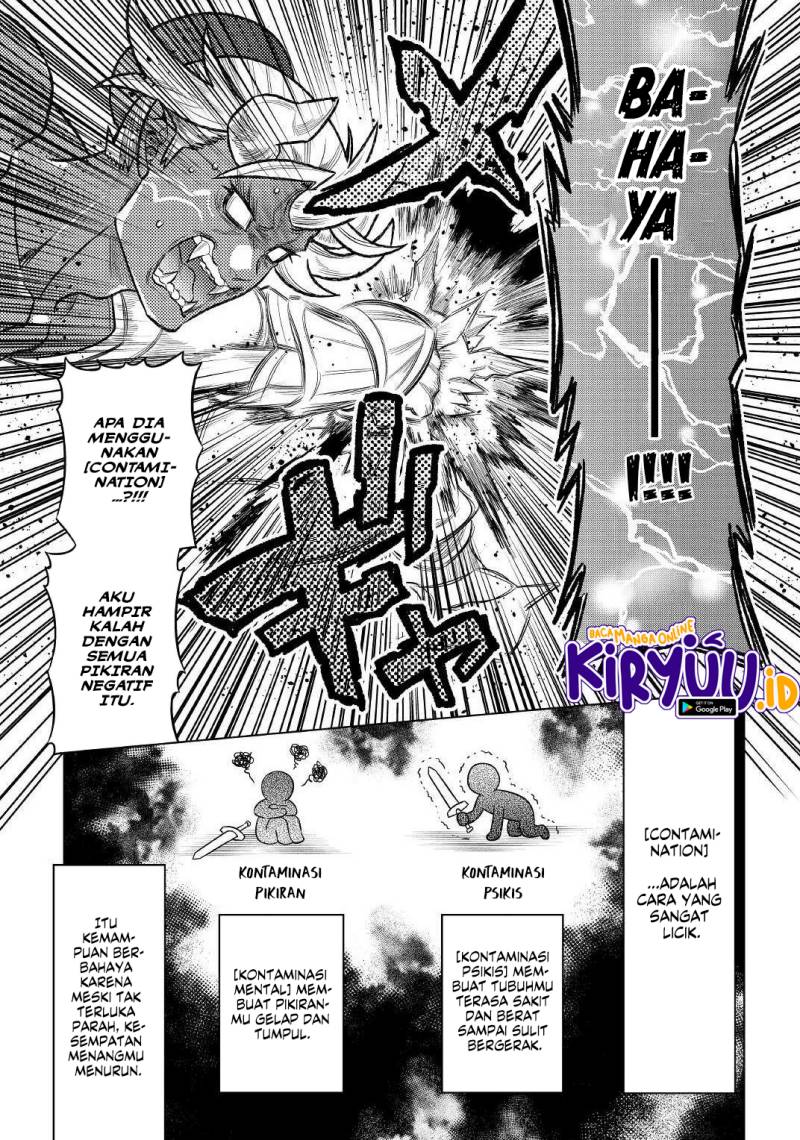 Re: Monster Chapter 82