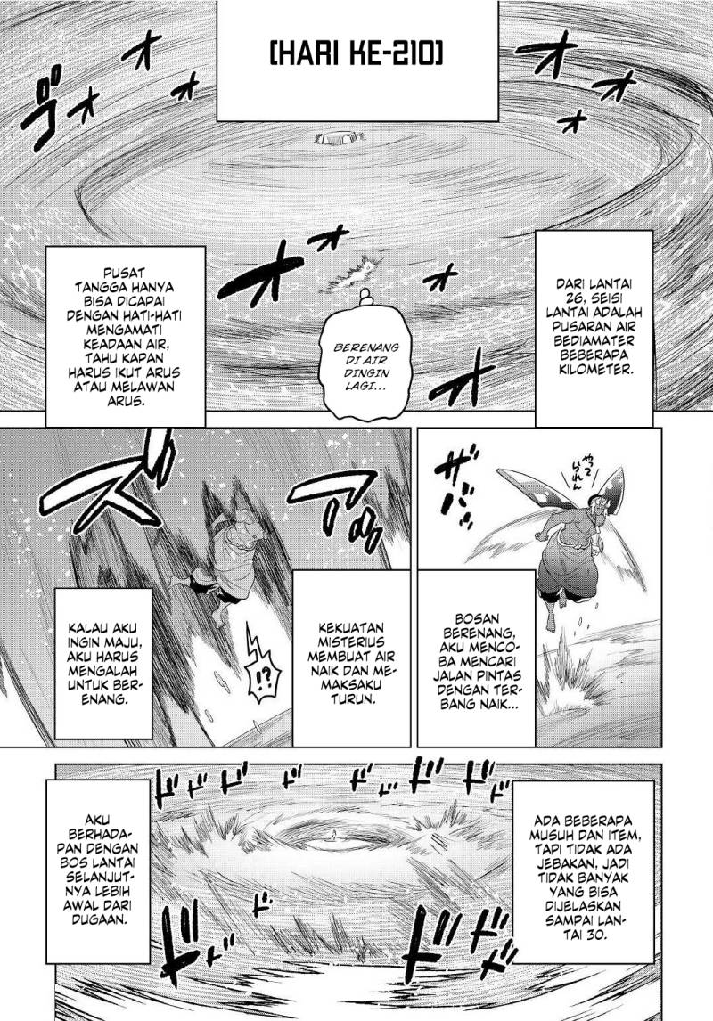 Re: Monster Chapter 82