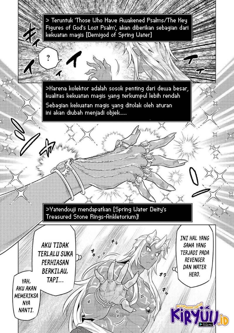 Re: Monster