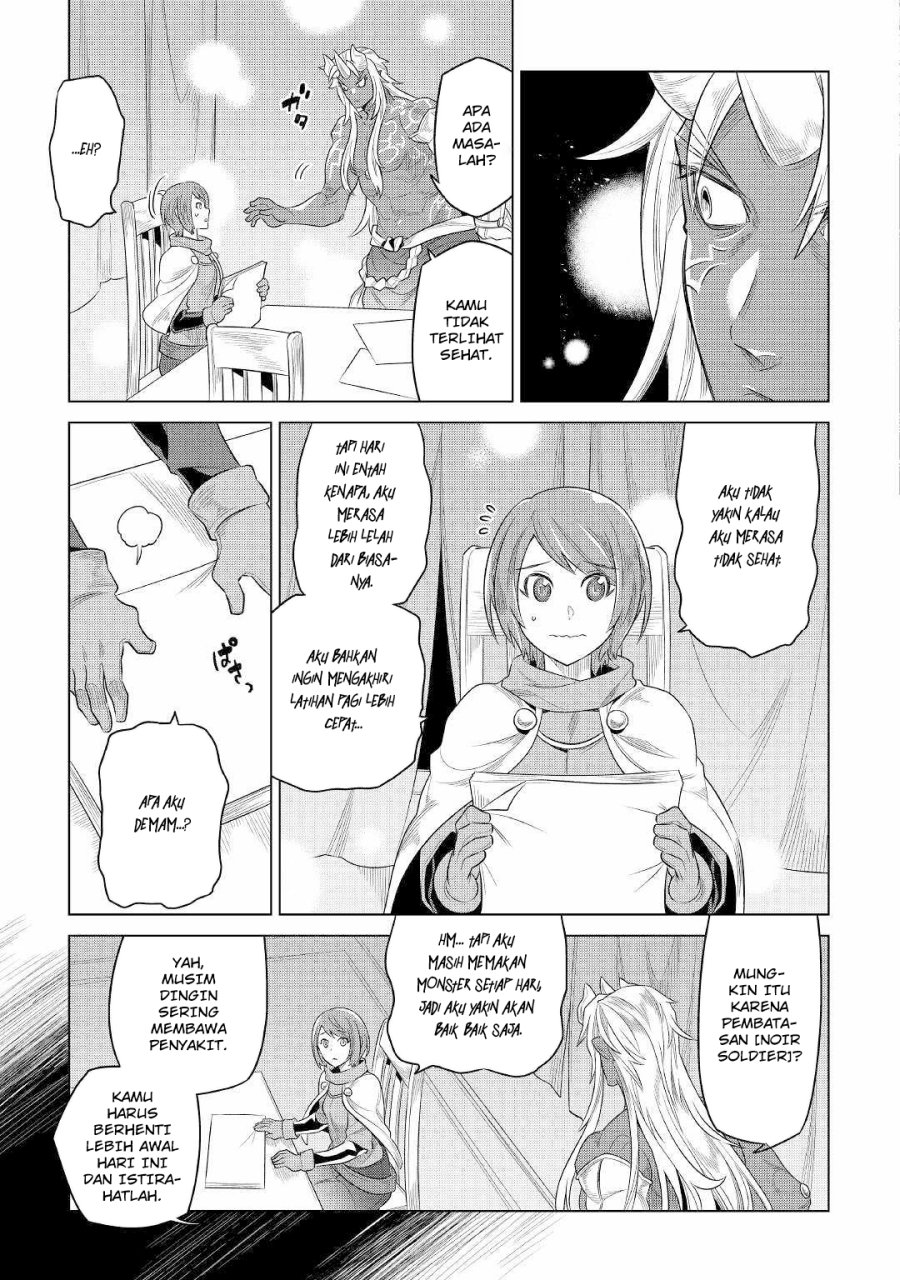 Re: Monster