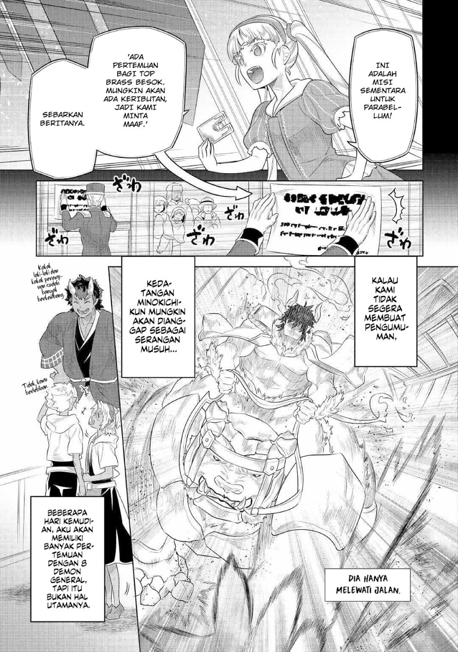 Re: Monster
