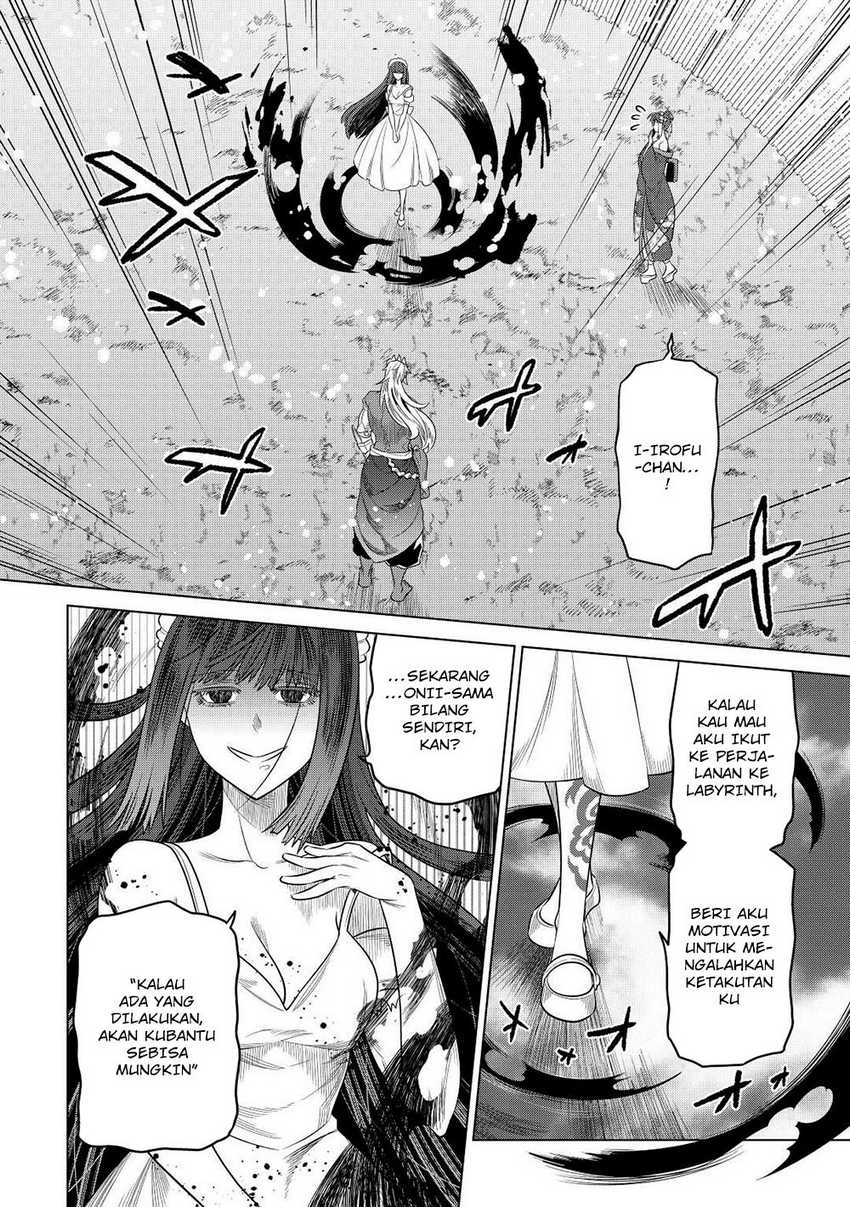 Re: Monster
