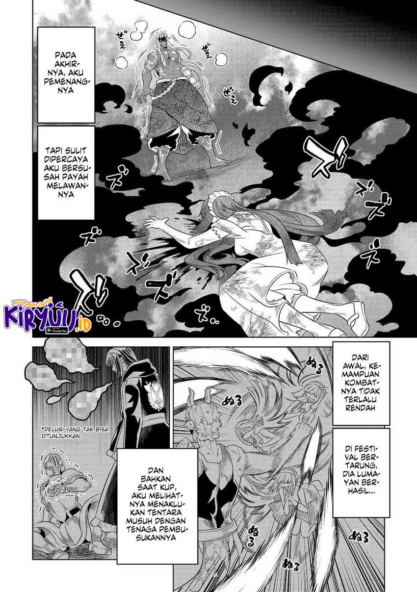 Re: Monster