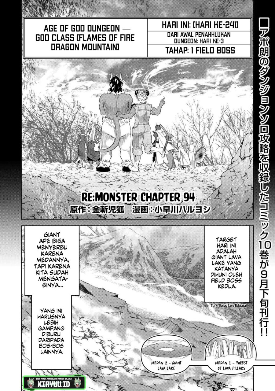 Re: Monster
