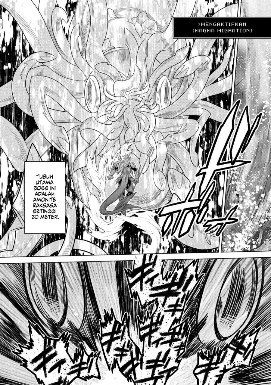 Re: Monster