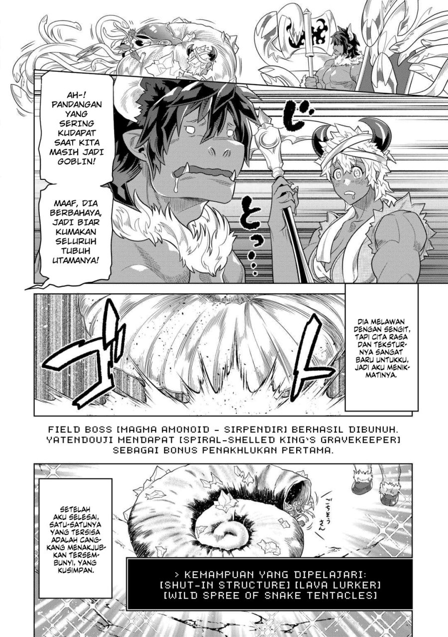 Re: Monster