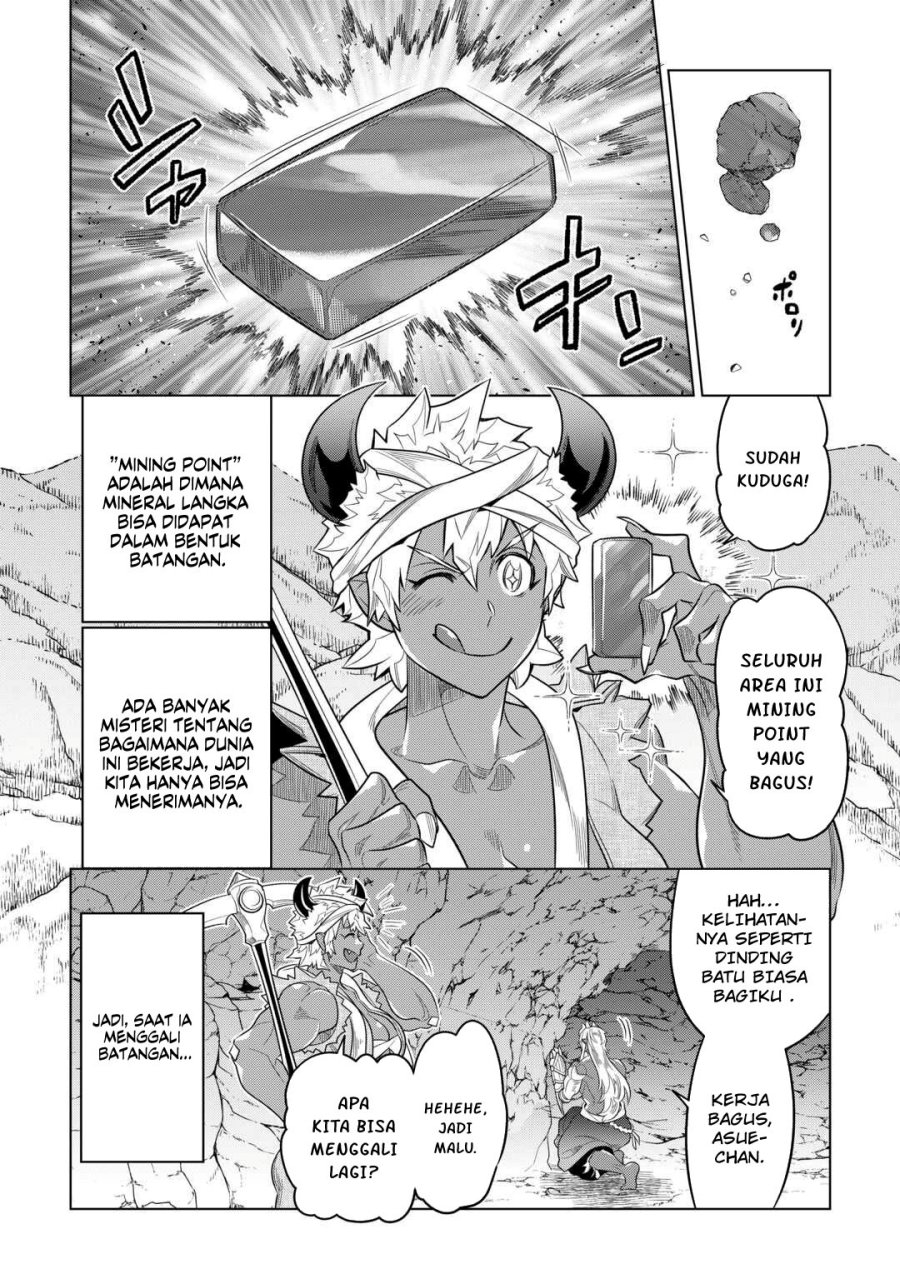 Re: Monster