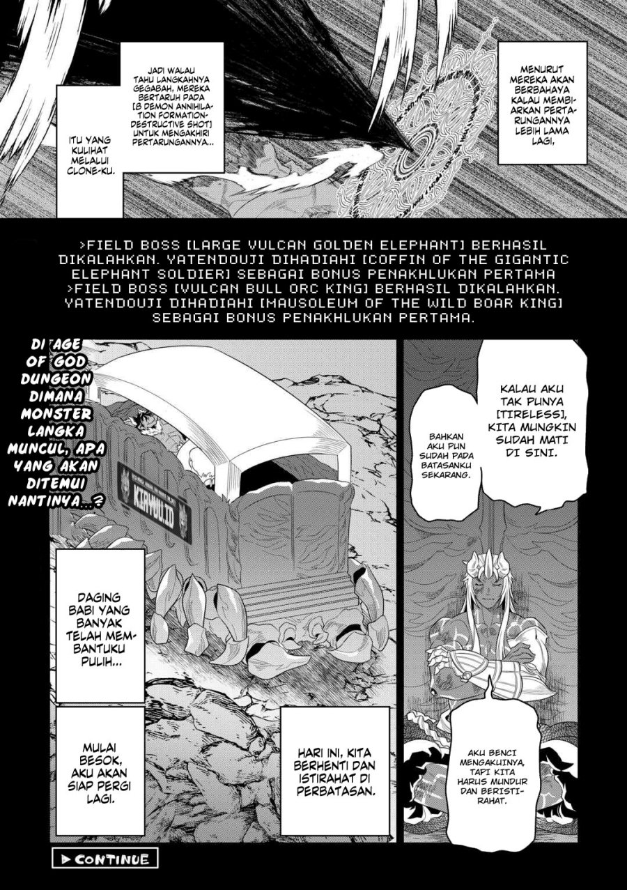 Re: Monster